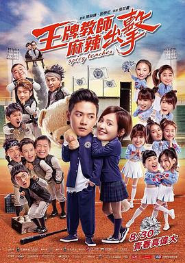 滨州泰安网站优化费用